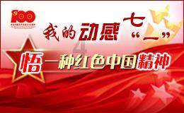 老旧废弃楼房逃脱5