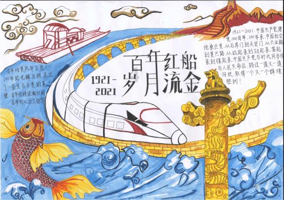 “渝北一银行破产”传言致储户争相取款,警方辟谣避免挤兑风波